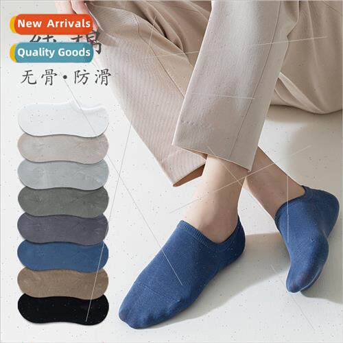 Socks men spring fall cotton invisible socks cotton men sock