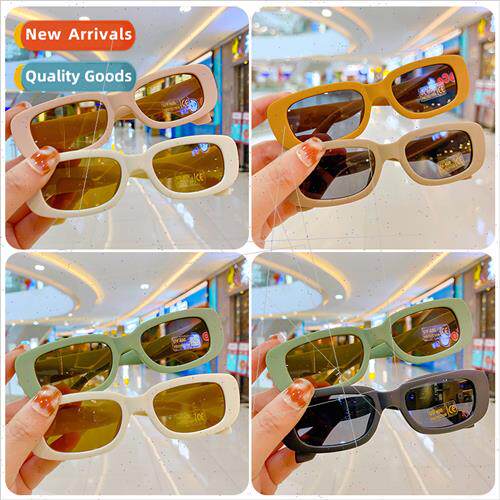 Children sunglasses silicone polarized sunglasses students s