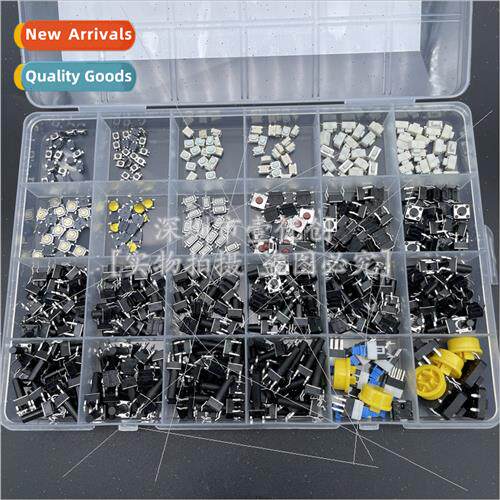 Tactile key swch mixed box 460pcs 24 kinds specifications tw