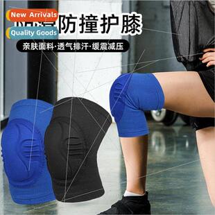 sports impact soft fness pads EVA knee Cycling protection