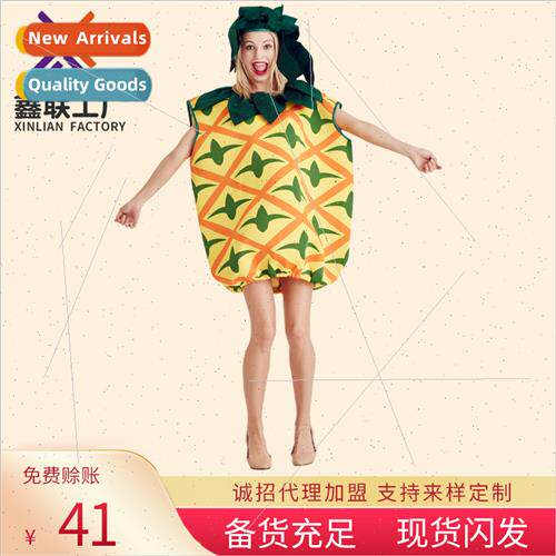 New fru pineapple modeling play costumes Halloween cosplay s