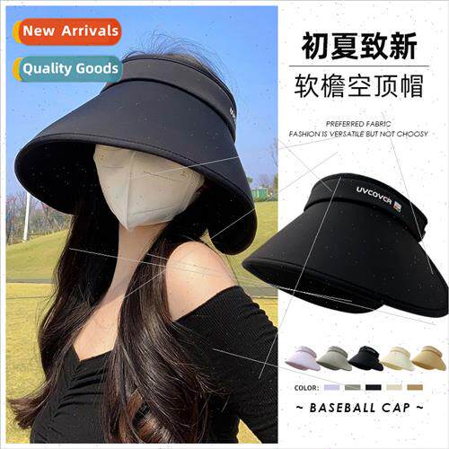 Summer sunshade face sunscreen cap English letters soft larg