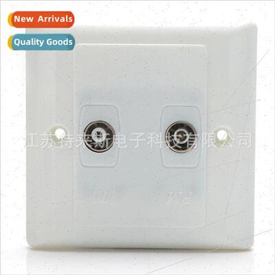 Cable TV ngle Panel Dual Hole+Shielded Terminal Box TV+FM TV