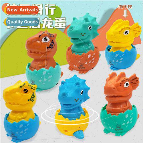 Press sliding dinosaur egg inertia walking dinosaur car baby
