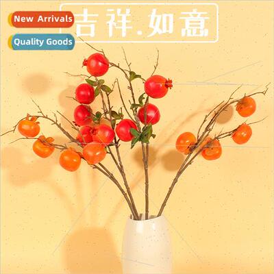 Pomegranate Fru Flower Arrangement Rustic Persimmon Fake Flo