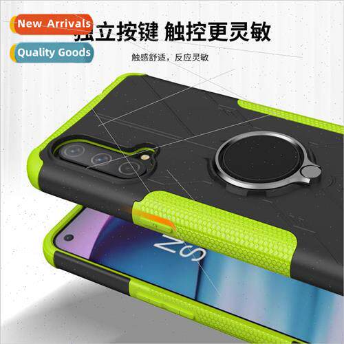 适用One Plus Oneplus Nord 2 5G Protective Case CE N200 Finge