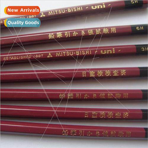 Japan  Msubishi pencils_Japan  Msubishi test pencils_Japan