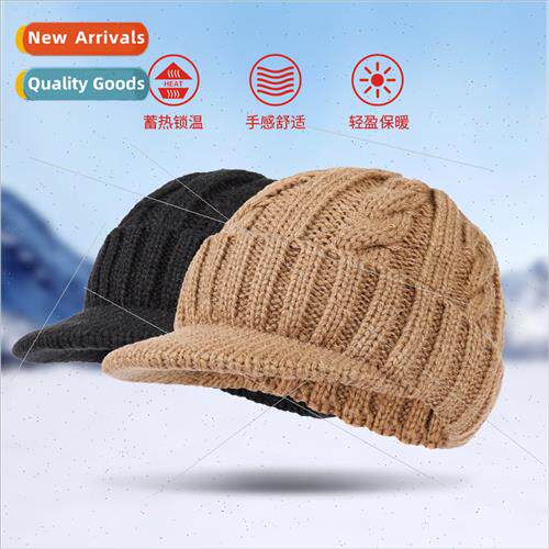 Hat female winter men warm knted cap new outdoor cold duck t