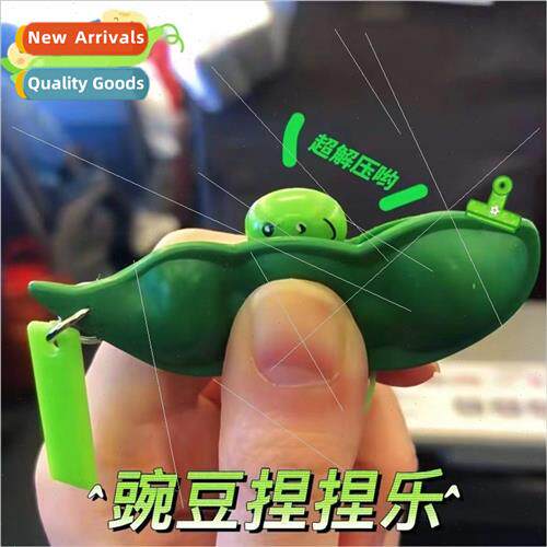 new decompression hair peas pinch music decompression pea cl