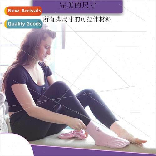 Women Cold Pack Socks - Ice packs适用plantar ankle heel pain