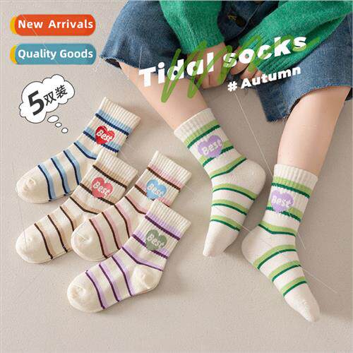 New children socks female tube mid-calf socks spring fall st