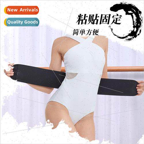 Dance waist protector female practice belt sports girdle thi