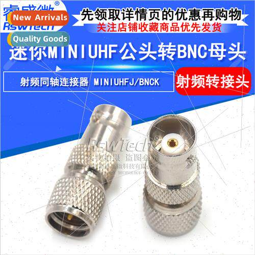 MINIUHF Male to BNC Female MINIUHFJ/BNCK RF Coaxial Adaptor
