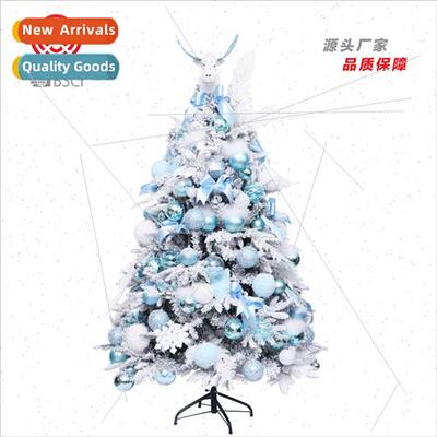 Christmas Supplies 95pcs Deluxe Korea Blue Christmas Tree Ch