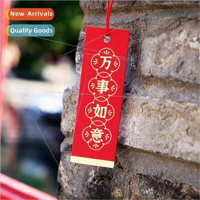 2024 Stamping New Year Card Universal Wishing Tree Decoratio