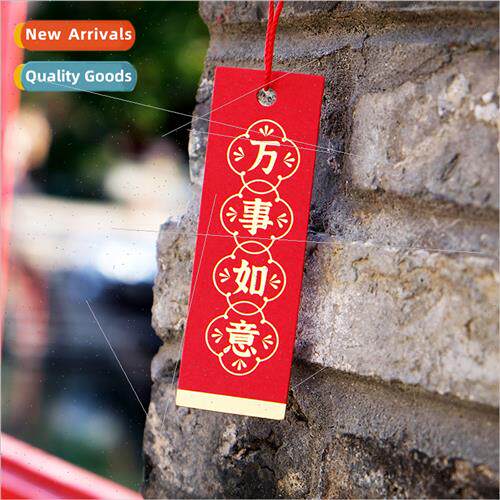 2024 Stamping New Year Card Universal Wishing Tree Decoratio