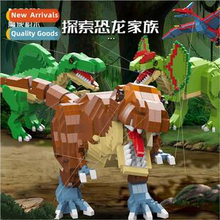 mulation dinosaur building blocks assembled difficult Tyrann