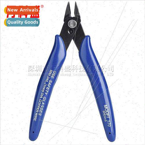 PLATO- 170 Ruyi Pliers DIY Pliers Electronic Pliers Diagonal