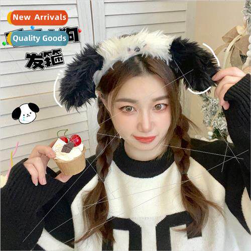 Cute black whe fluffy puppy hair bands wash face hair access