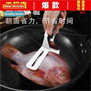 Stainless steel frying clip spatula frying fish clip multifu