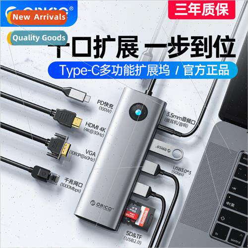 PW11-10P Docking  Thunderbolt 4 Docking  Multi-Interface usb