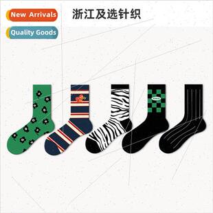 Cartoon socks ins tide couples mid-calf socks Japan Hundred