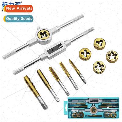 Hardware tools htaps wrench slats stringer metric taps set s