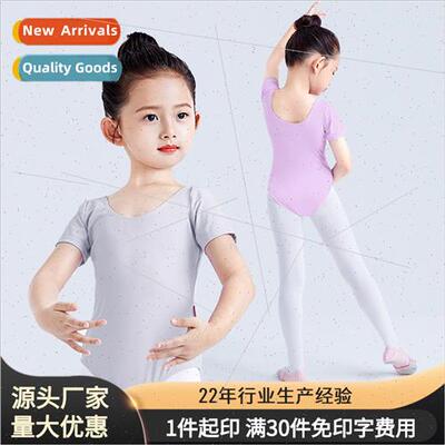 Dancewear practice clothes ballet ECE physical fness clothin