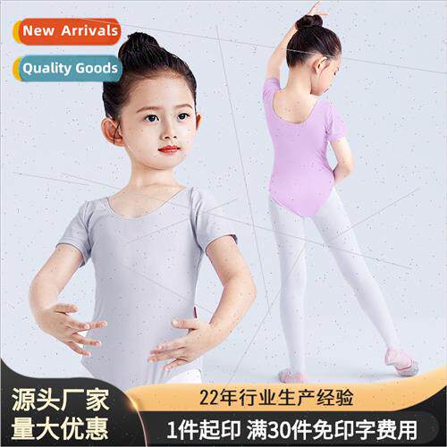 Dancewear practice clothes ballet ECE physical fness clothin