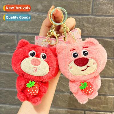 Expression bear small doll schoolbag pendant doll key chain