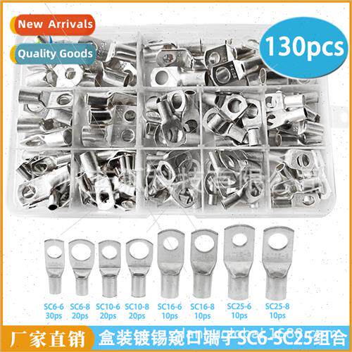 130pcs boxed tinned peephole terminals SC6-SC25 combination
