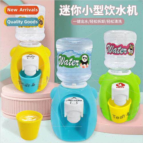 Children cartoon mini fun water dispenser toys cute animal s