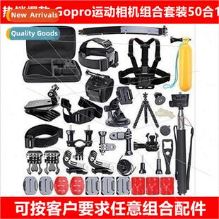 sports camera accessories适用gopro hero11 black sports camer