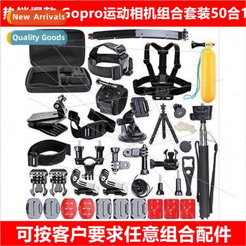sports camera accessories适用gopro hero11 black sports camer