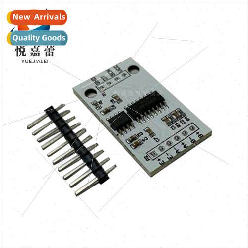 HX711 24-b ADC module On-board TL431 external reference volt