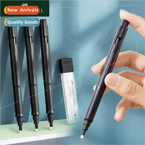 High-gloss eraser pen push-action automatic eraser wh refill