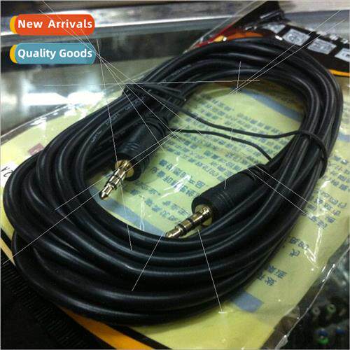 3 meters Daron seven six grid all copper gold-plated audio c