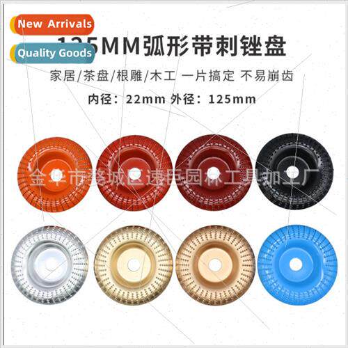 22/125mm Angle Grinder Burr Grinding Disc Burr Grinding Whee
