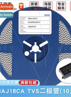 SMAJ18CA DO-214AC 18V Bidirectional TVS Transient Suppressio