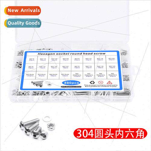 880pcs Set ISO7380 304 Socket head cap screws wh round head