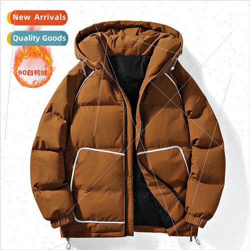 Down jacket casual nd hooded whe duck down youth bread cloth