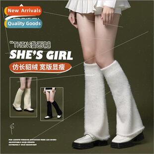 wool padded sets imation womens sock mink knted Winter warm