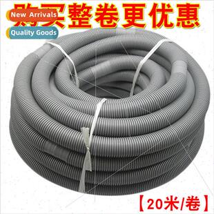 Washing machine drain hose multi-brwashing machine downpipe