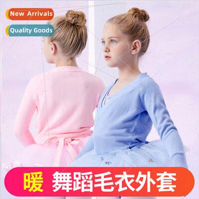 Childrens dance sweater jacket girls Chinese tutu skirt shaw