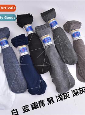 Autumn Men Stockings Thin Mid-calf mercerized cotton solid c