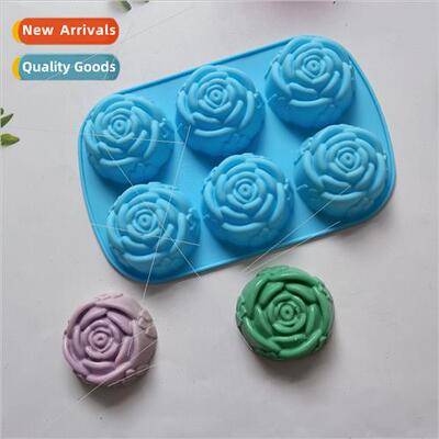6 Even rose pastry mold silicone cake mold适用weeding Valent