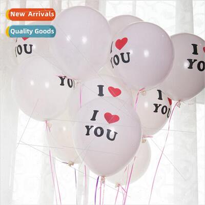 12 inch 2.5 grams thickened wedding LOVE balloon 520 wedding