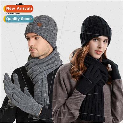9151 winter knted wool cap men women hat scarf gloves three