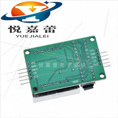 MAX7219 dot matrix module control module microcontroller mod