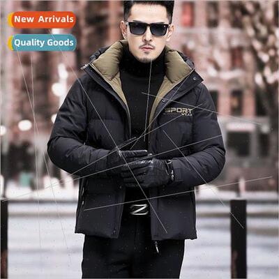Winter men down jacket business casual men thickened windpro